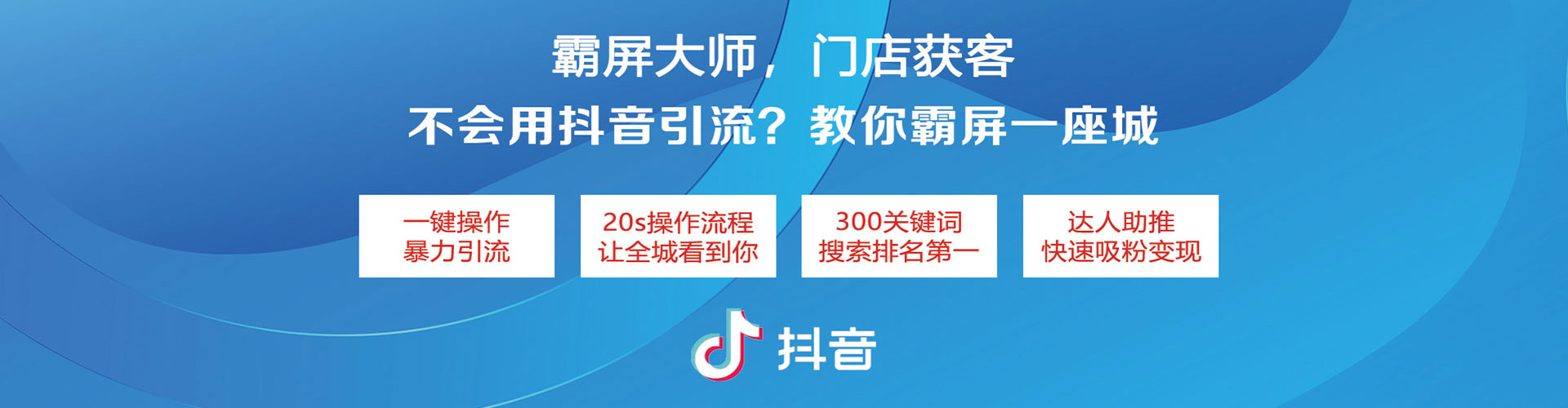 东西湖百度推广开户
